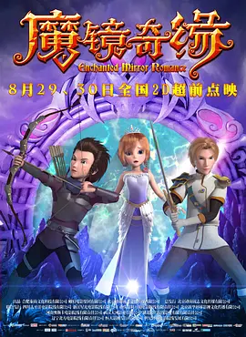 亚洲狠狠婷婷综合久久久久网站
