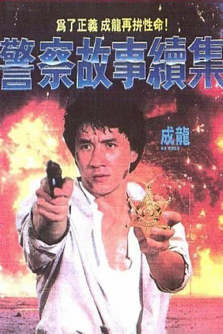 亚洲狠狠婷婷综合久久久久网站