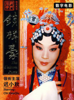 亚洲狠狠婷婷综合久久久久网站